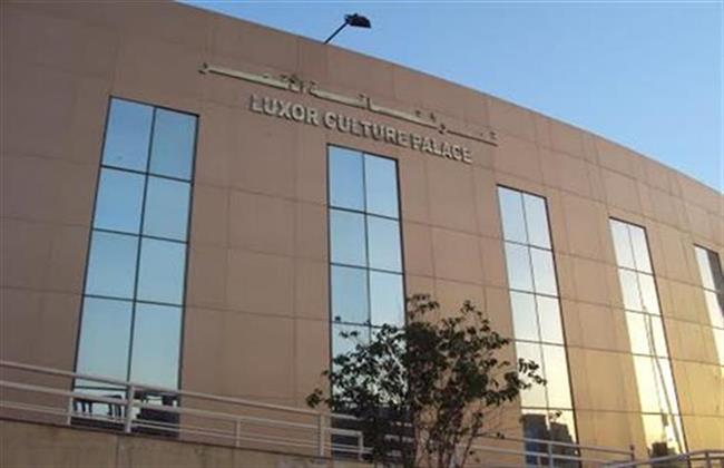 «كرم النخيل» عمل مسرحي يناقش فكرة النزوح إلى القاهرة