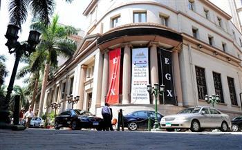 البورصة تعلن عن  إيقاف التعامل على أسهم 3 شركات مقيدة
