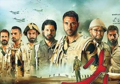 اليوم فيلم «الممر» بقصر السينما