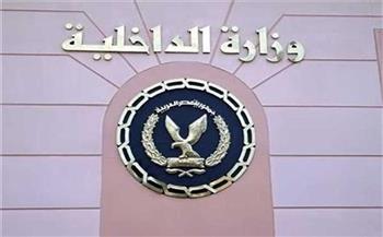   ضبط 2.5 مليون قرص منشط مجهولة المصدر بالقاهرة