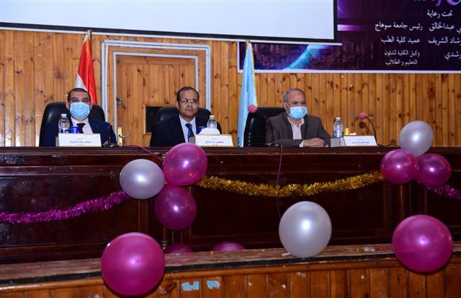 الطب البشري بسوهاج تحتفل باستقبال الدفعة ٣٣ من طلابها الجدد 