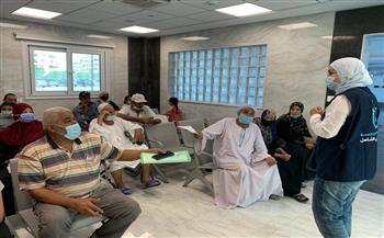 «الرعاية الصحية»: استمرار فعاليات حملة «صحتك بالدنيا» للتوعية بخدمات التأمين الصحي الشامل 