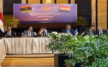   انطلاق اجتماعات لجنة "5+5" الليبية في مصر  