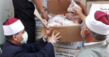 الأوقاف تواصل توزيع صكوك الأضاحي على القرى الأكثر إحتياجاً بالبحيرة 