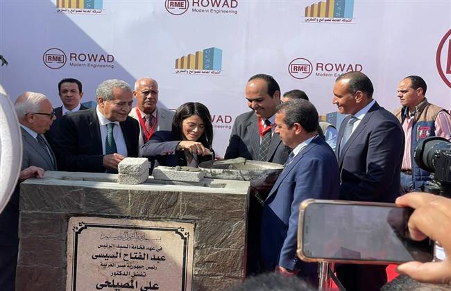 وزيرة التعاون الدولي: جهود حثيثة مع شركاء التنمية لدفع خطة الدولة