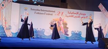 "سوهاج والشرقية" يشعلان حماس الجماهير بالإسماعيلي