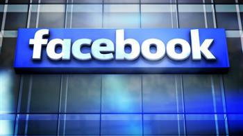 السلطات الروسية تفرض غرامات بقيمة 600 ألف دولار على «فيس بوك»