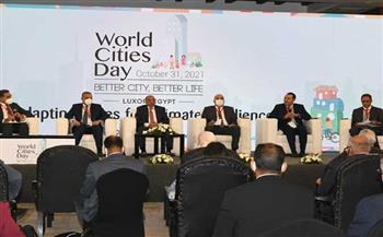    «مؤتمر المدن العالمي»..انطلاقة تشهدها مصر فحواها مواجهة التغيرات المناخية