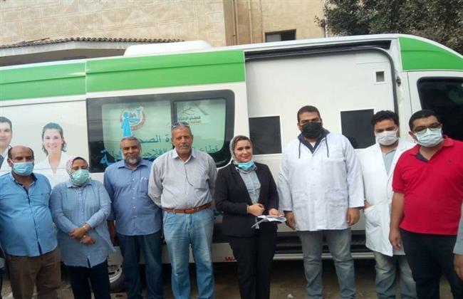 حياة كريمة.. قافلة طبية شاملة و فحص 1717 مريض بالبحيرة