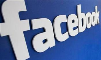   فيسبوك تبدأ حملة للتوعية بتلقيح الأطفال ضد كورونا