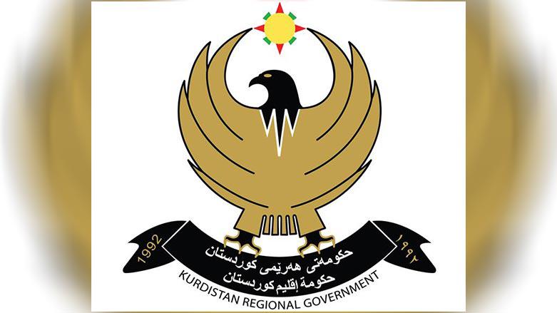 حكومة إقليم كردستان: «داعش» لا يزال يمثل تهديداً للعراق