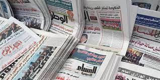   توجيهات السيسي بشأن احتفالية طريق الكباش تتصدر الصحف