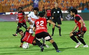 الدورى المصرى.. بث مباشر مباراة الزمالك وطلائع الجيش