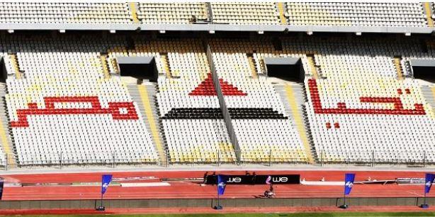 ستاد "برج العرب" جاهز لاستقبال مباراة الزمالك وطلائع الجيش