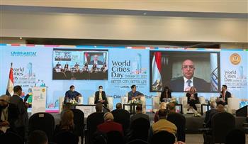   محافظ بنى سويف يشارك فى مؤتمر اليوم العالمى للمدن بالأقصر