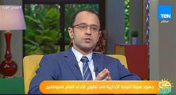 فيديو.. النيابة الإدارية تكشف واقعة تهديد طالبتين لزميلتهما بالقتل 