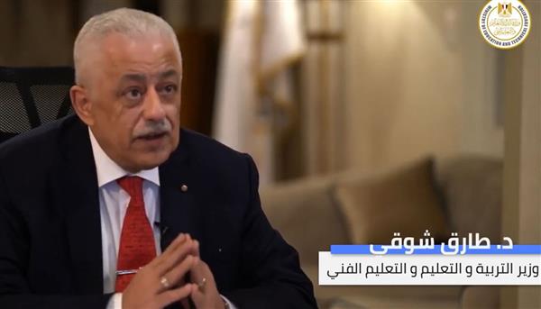 وزير التعليم يزور ٨ مدارس مجتمعية افتراضيا