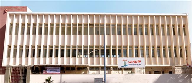 «الشباب والرياضة» بالإسكندرية تعترض على نفقات فاروس 