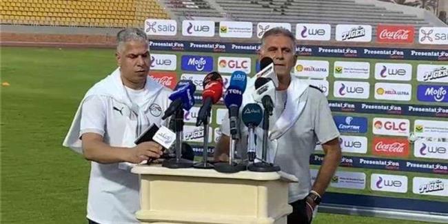 كيروش يتحدث عن استعدادات الفراعنة لمواجهة منتخب ليبيا.. اليوم