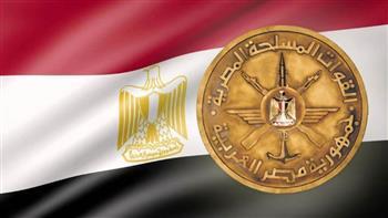القوات المسلحة تفتح المتاحف العسكرية مجانا للجماهير احتفالاً بذكرى أكتوبر