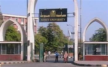 جامعة أسيوط تكشف عن اعتماد مجلة دراسات في الطفولة والتربية