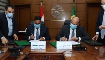 بروتوكول تعاون بين الدقهلية والتنمية الصناعية لترفيق المنطقة الصناعة بجمصة