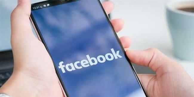 بلاغ يتهم فيس بوك باختراق حسابات آلاف المصريين
