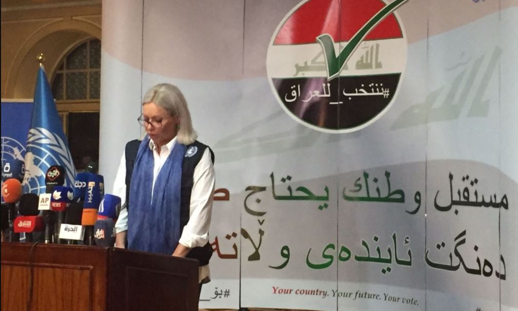 العراق: الحكومة أوفت بعهدها بإجراء الانتخابات في موعدها