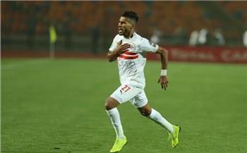 بقرار فيفا.. الزمالك يحصل على بطاقة أوناجم الدولية 