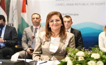 وزيرة التخطيط تشارك بالاجتماع الوزاري الثاني للبيئة