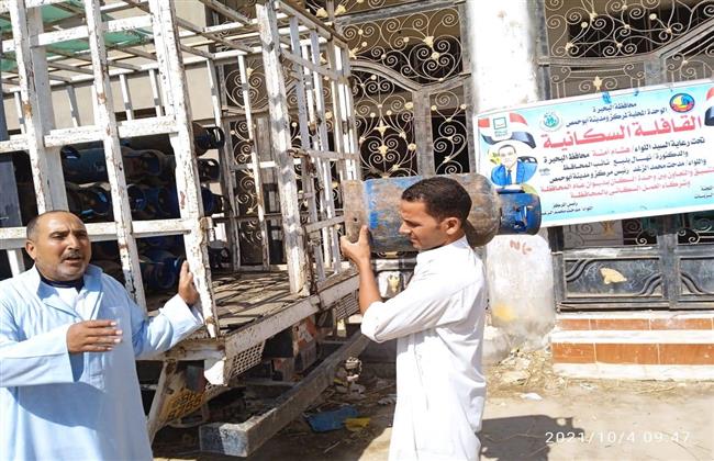 تنفيذ عدد ٢ قافلة سكانية شاملة بالبحيرة