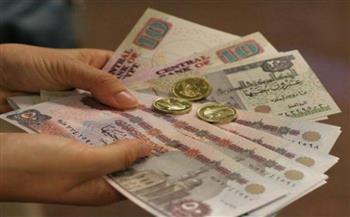 هل يجوز إخراج زكاة على أموال المعاش؟