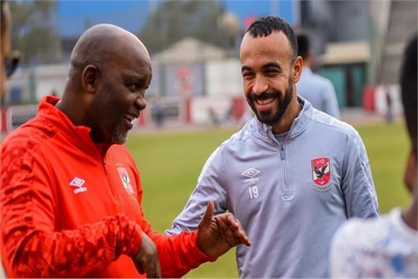 غياب أفشة صداع فى رأس موسيمانى قبل مواجهة بطل النيجر