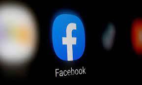 خطأ في الإعدادات وراء انقطاع خدمة الفيسبوك