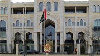   سفارة الإمارات و«أهل مصر» تنظمان ندوة حول المبادرات الإنسانية         