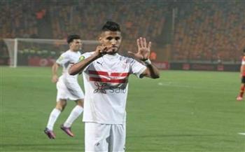 الزمالك يتسلم البطاقة الدولية لـ أوناجم