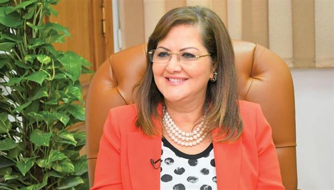 وزيرة التخطيط تستعرض برنامج الإصلاح الاقتصادي مع المفوضية الأوروبية