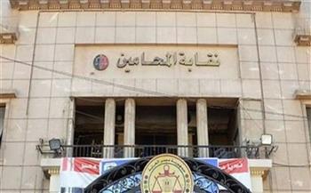 غلق نقابة المحامين والنادي النهري بالمعادي 3 أيام بسبب كورونا