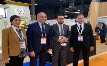   مصر تشارك في المعرض السياحي الدولي«2021 IFTM TOP RESA»