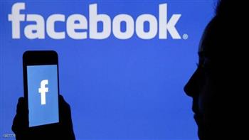   فيسبوك: لا نُغلب الربح المالي على السلامة