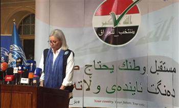   العراق: الحكومة أوفت بعهدها بإجراء الانتخابات في موعدها