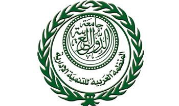   «المنظمة العربية» تنظم ملتقى «مديري المعاهد والمدارس».. الثلاثاء المقبل