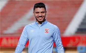 تعرّف على موعد انتظام محمد شريف فى تدريبات الأهلى