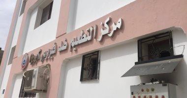 شمال سيناء تخصص 3 مراكز لتلقى لقاح كورونا