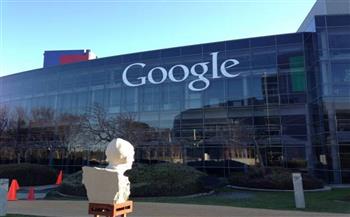   «جوجل» تخطط لاستثمار 50 مليون دولار في الشركات الإفريقية الناشئة