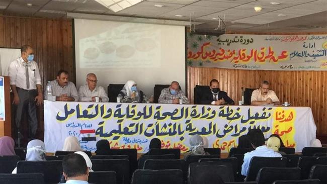 الصحة والتعليم بشمال سيناء يضعان خطة وقائية مشتركة لتقلل الأمراض بالمدارس