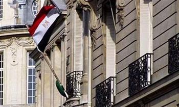   سفارة مصر في فيينا تهنئ الجالية المصرية بذكرى انتصار أكتوبر المجيد