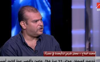 «محلل شرعي» تزوج 33 مرة فى 730 يوما.. وداعية إسلامي: «لعنك الله»| فيديو