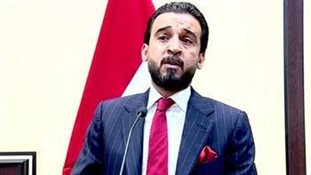 رئيس البرلمان العراقى يحذر من خلايا «داعش» النائمة