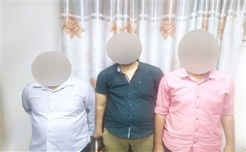 تقارير مزورة للحصول على معاشات شهرية من  التأمينات 